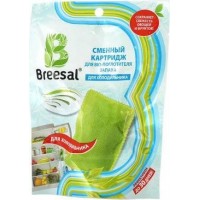 Сменный картридж Breesal для био-поглотителя запахов для холодильника, 1 шт